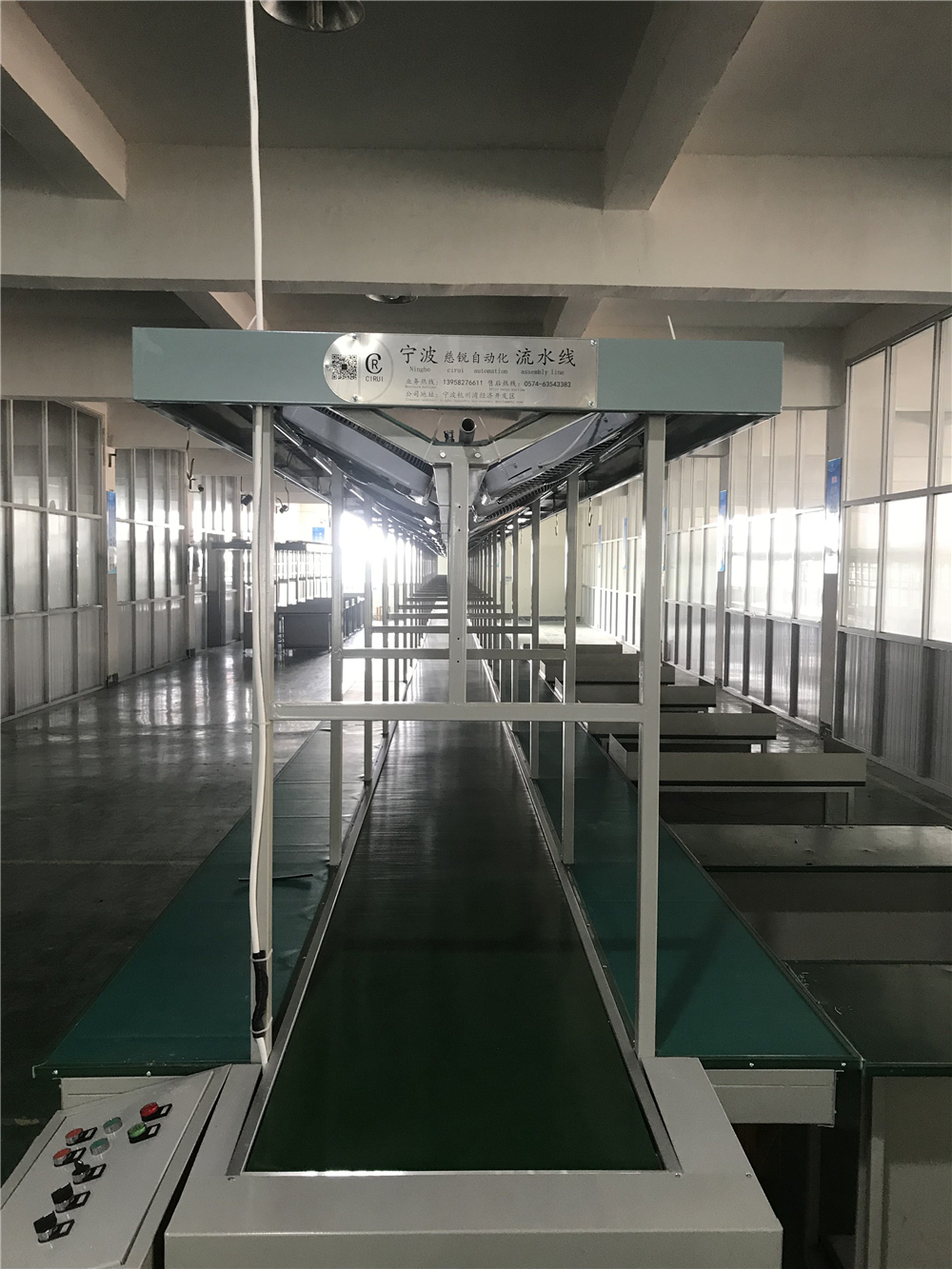 对坐皮带线3
